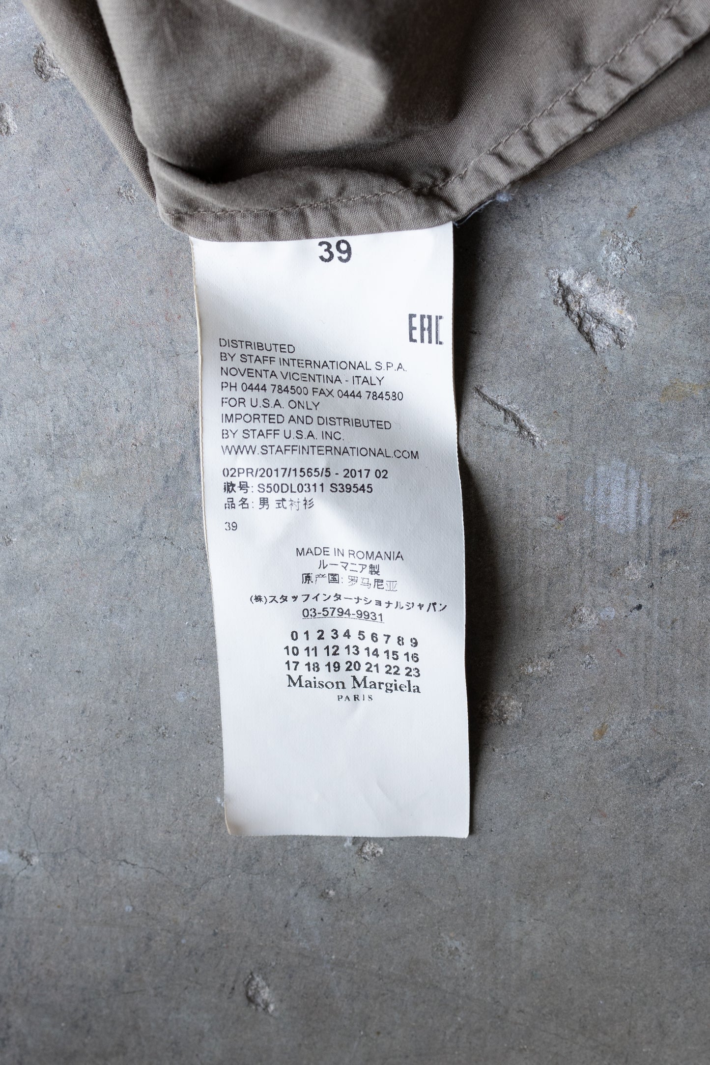 Maison Margiela Brown Button Up