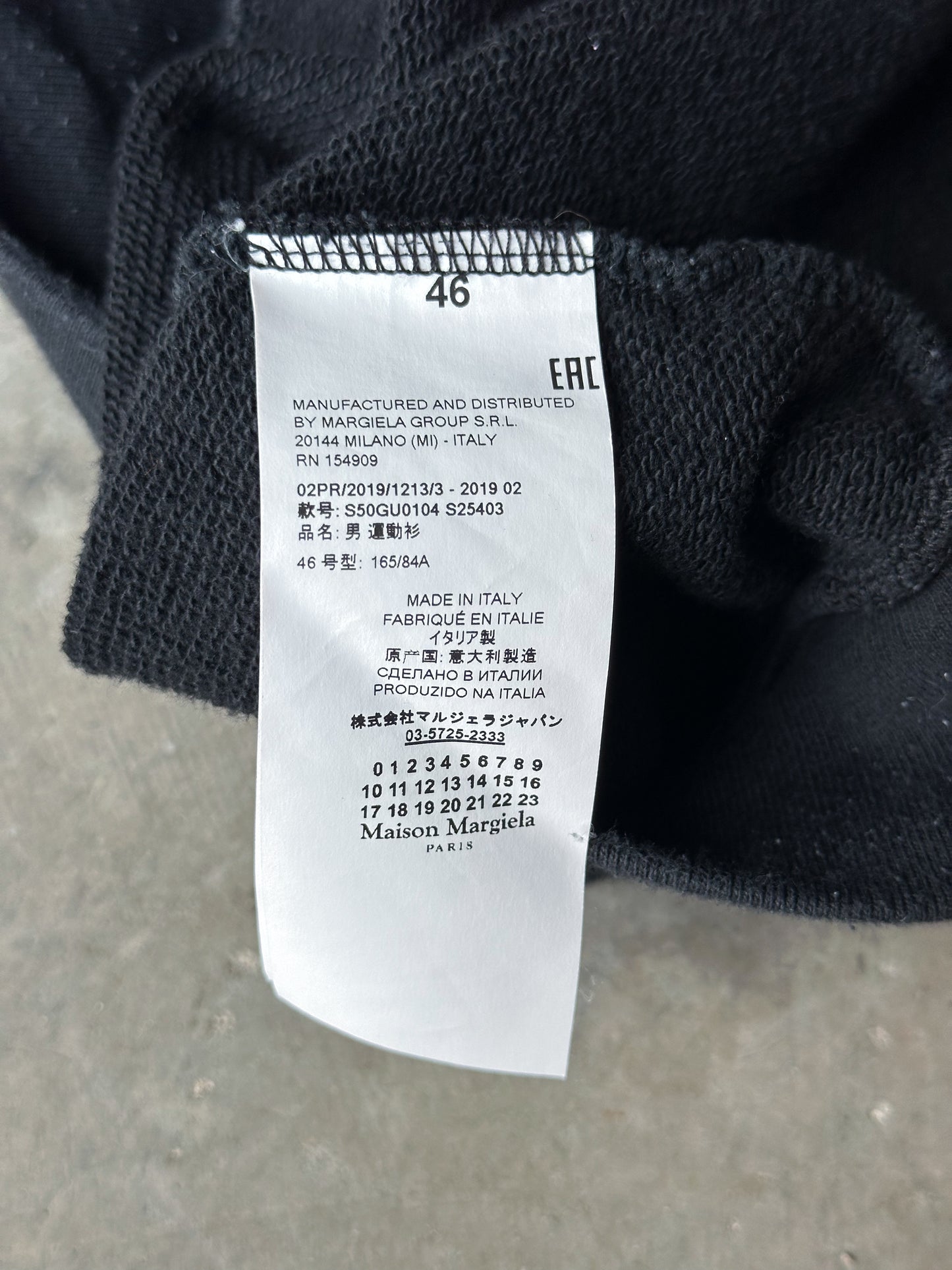 Maison Margiela Trompe L’oeil Hoodie