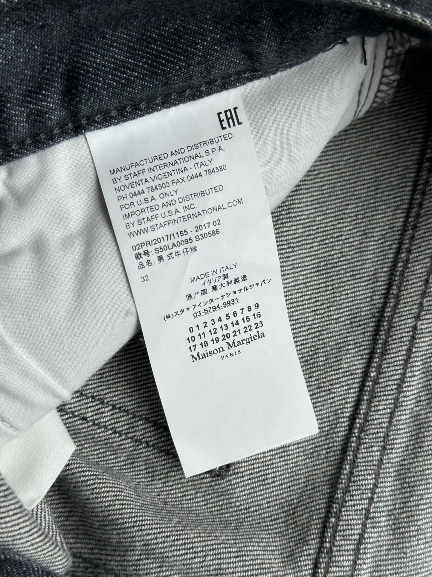 Maison Margiela Denim